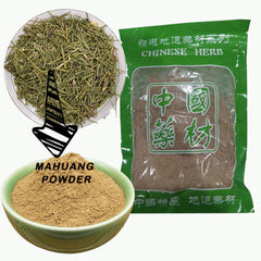 HelloYoung Wild Green Mu&Fuang Tea Powder Mu& Huang Herbal Free Shipping