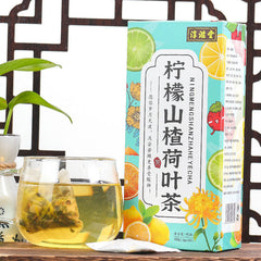 淳滋堂柠檬山楂荷叶茶 十六味非肥茶非冬瓜荷叶茶 Chunzitang Lemon Hawthorn Lotus Leaf Tea 150g(5g*30)