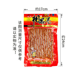 120g/bags XiangSiJuan Spicy strips Spicy bean tendon strips 老式豆筋条 豆皮卷辣条