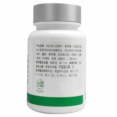 Zinc Capsules Zinc lactate Glucose Egg Protein Powder Health Support