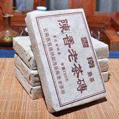 HelloYoung Shu Puer Old Ripe Puer 250g Chinese Ripe Puer Tea Brick Puerh