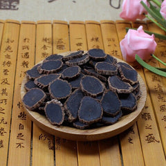 Dried Korean Black Ginseng Root Slice 250g ( 8.8 OZ) HOT