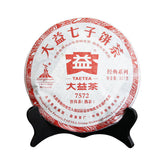 357g 2010 TAETEA 7572 Dayi Shu Puerh Menghai Tea Pu Er Ripe Puer Cake