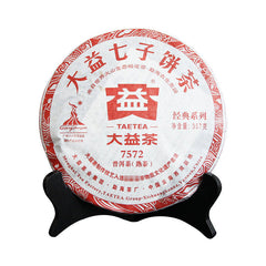 357g 2010 TAETEA 7572 Dayi Shu Puerh Menghai Tea Pu Er Ripe Puer Cake