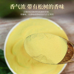 Pure Pine Pollen 南京同仁堂 破壁纯松花粉 细腻松花粉 补充微量元素 均衡营养