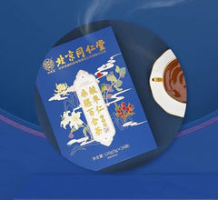 同仁堂怡美堂酸枣仁桑椹百合茶 酸枣仁养生茶120g/盒 TongRenTang Sour Jujube & Mulberry Lily Tea 120g/box