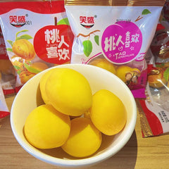 10 Pcs Lock Throat Peach Classic Kaltes Obst Nostalgische Snacks Süß-saure Snack