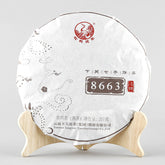 8663 * 2018 Jinbang Series XiaGuan Tuocha Pu-erh Pu'er Tea Puer Ripe Shu 357g