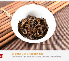 Fujian Jin Jun Mei Black Tea Jinjunmei Black Tea Kim Chun Mei Tea 250g