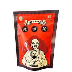 3box China Specialty Health Tea Herbal Tea Wan Ying Cha 灵源茶 客家养生茶