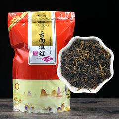 Dian Hong Black Tea Premium Dianhong Health Care Red Tea