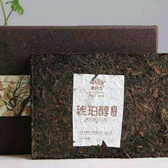 Amber Chun * Haiwan Bulang Mountain Old Tree Puerh Puer Tea Ripe Brick 250g