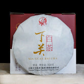 HelloYoung XIA GUAN BAI CHA Dali White Tea Cake Tea Jinggu Moonlight Pu'er 320g Box