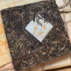 200g Yunnan Banzhang Raw Puerh Tea Brick 2015 Aged Pu-erh Raw Brick Tea Puer Tea