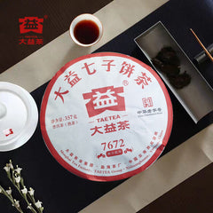 HelloYoung Pu'er 7672 * Menghai TAETEA Puer Dayi Shu Pu-erh Tea Ripe Cake 357g -