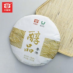 Mellow Taste Menghai Dayi Chunpin Yunnan Pu-erh Tea Cake 357g Ripe Puerh
