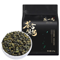 Taiwan Original Premium Frozen Top Oolong Tea Strong Aroma High Mount Tea 125g