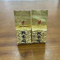 New Spring Tea Dayuling Mountain Cold Tea High Mount Oolong Tea 75g* 2