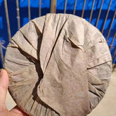 357g Yunnan Aged Pu'er Raw Tea Cake Songpinhao Raw Pu-erh Cake Tea Old Puerh Tea