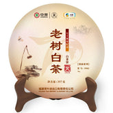 HelloYoung Zhongcha Tea White Cake 5901 Old Tree Baicha Tea 357g