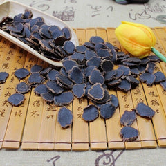 Dried Korean Black Ginseng Root Slice 250g ( 8.8 OZ) HOT