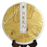 HelloYoung 357g Yunnan Moonlight Beauty White Raw Cake Chinese Puer Pu'er Pu erh Tea