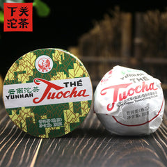HelloYoung Xiaguan Pu Erh Tuo Cha Xiao Fa Tuo Yunnan Tuocha Ripe Pure Tea 100g