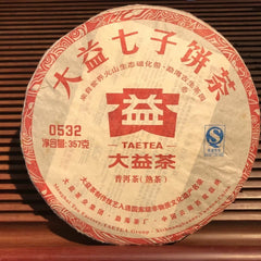 2011 TAETEA Classic Ripe Pu'er Tea 0532 Dayi Pu-erh Ripe Yunnan Puer Tea 357g