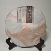 ORIGINAL Classic 7572 1501 Ripe Pu'er Tea Shu Puer Chinese Puerh Tea 357g