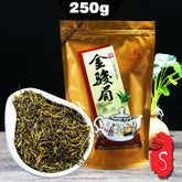 HelloYoung TeaChinese Tea JinJunMei Teas Golden Eyebrow Wuyi Black Tea Red Teas 250g