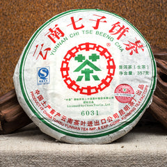 2007 ChinaTea 6031 Yunnan Pu'er Tea Raw Tea Puer 357g Yunnan Chi Tse Beeng Cha