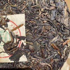 357g Yunnan Puerh Old Raw Tea 1999 Hualian Pu-erh Raw Tea Cake Aged Pu'er Tea