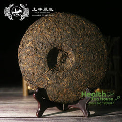 HelloYoung TuLin Phoenix Ripe Puer Tea "China Feng Huang" Shu Puerh Tea 357g