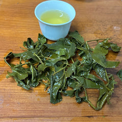 New Tea Mountain Selection Oolong Tea High Mount Oolong Tea 300g* 4