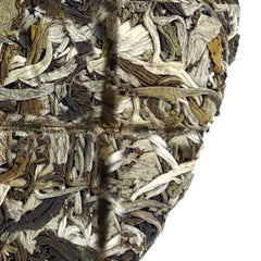 HelloYoung Peony King White Tea Cake Fuding White Peony Tea Bai Mu Dan High Mountain 150g