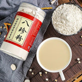 TongRenTang Eight-treasure Powder 同仁堂八珍粉500g/罐 健脾胃祛湿养胃 营养代餐粉 粉质细腻 易冲泡 HOT