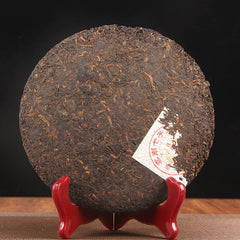 Menghai Peacock Hometown Pu'er Pu-erh Tea Ripe Puer Cake Shu 357g