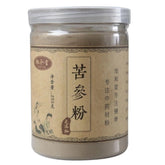 HelloYoung 250g 100% Pure Natural Sophora Root Powder Ku Shen Dried Sophora flavescens 苦参
