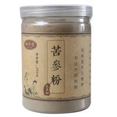 HelloYoung 250g 100% Pure Natural Sophora Root Powder Ku Shen Dried Sophora flavescens 苦参