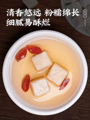 HelloYoung Chinese Yunnan Fuling Herb Natural Organic Dried Fu Ling White Poria Cocos 500g