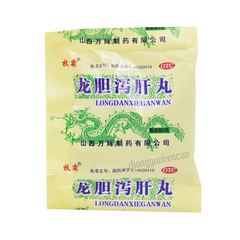 牧霖龙胆泻肝丸 Mulin Longdan Xiegan Wan