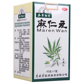 Bencaogangmu Maren Wan 本草纲目麻仁丸