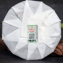 15 Anniversary Chen Xiang * Lao Tong Zhi Haiwan Old Comrade Ripe Puer 357g