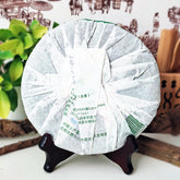 ChinaTea CNNP 6031 Yunnan Pu'er Tea Raw Tea Cake 357g Puer Aged Old Tea