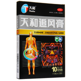 Tianhe Zhuifeng Gao 天和追风膏