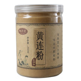 100% Pure Rhizoma Coptidis Goldthread Powder 250g Huang Lian Powder Chinese Herb