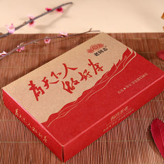 Haiwan Old Comrade Made Good Tea for Everyone Pu-erh Pu'er Brick Ripe 250g