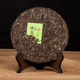 Banglong * 2017 Xiaguan Original Tea Pu'er Tea Raw Tea XY Special Discus 357g