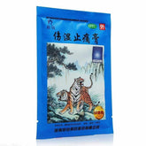 羚锐伤湿止痛膏 Ling Rui Shang Shi Zhi Tong Gao Shangshizhitonggao