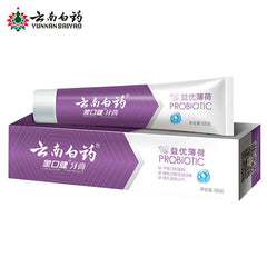 YNBY Probiotic Toothpaste,105g 云南白药金口健牙膏【激爽薄荷香型】105克